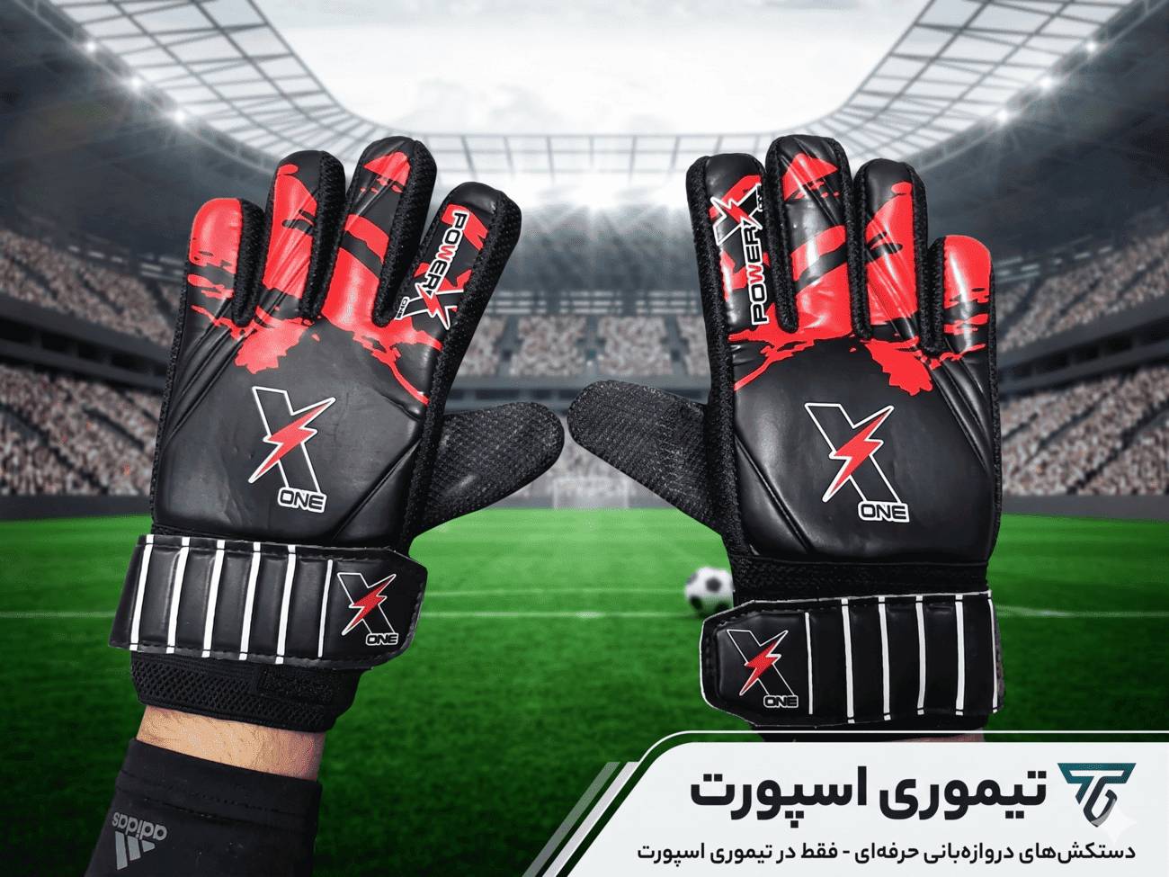 عکس دستکش گلری فوتبال